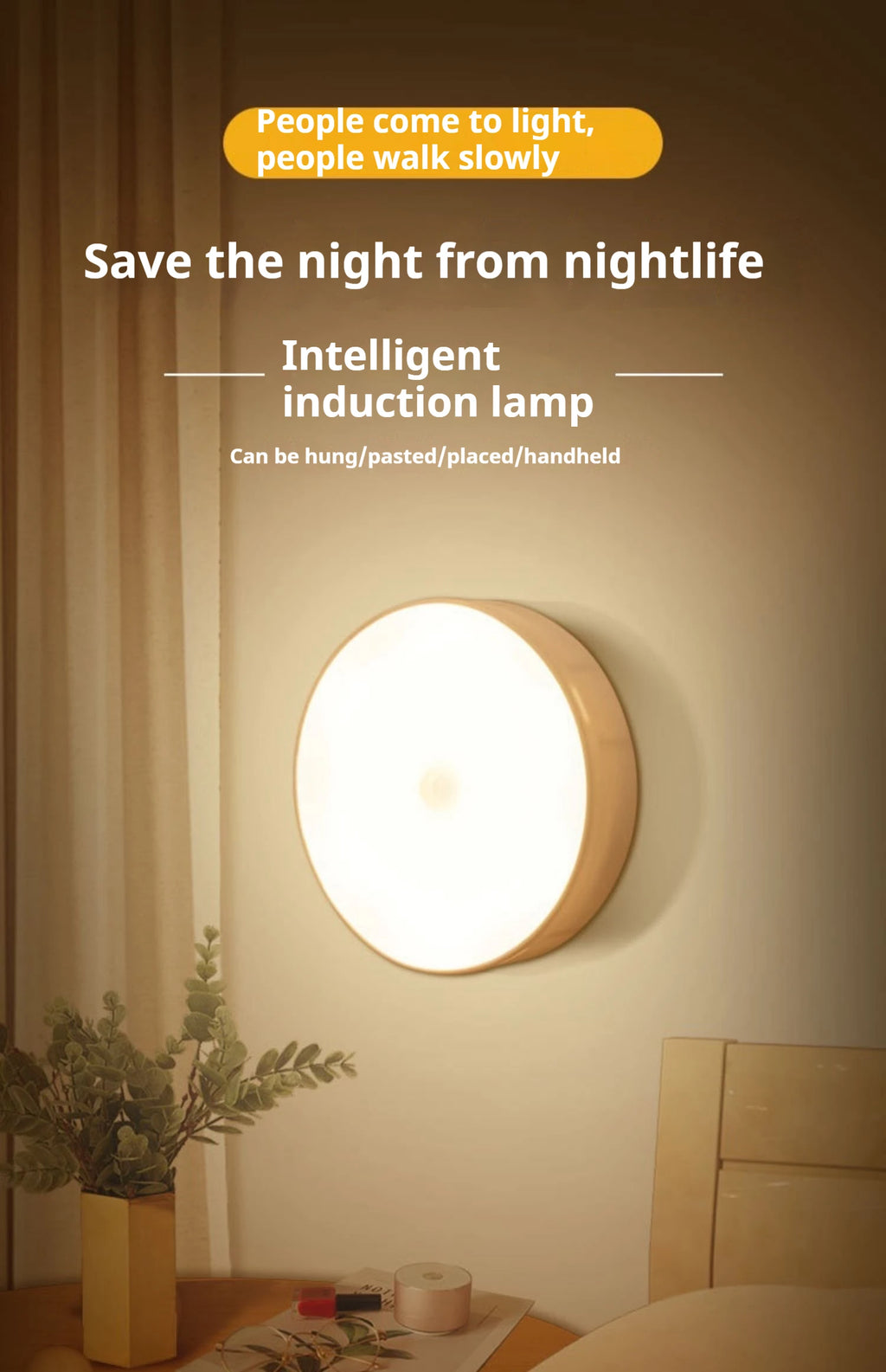 Wireless Motion Sensor Night Light