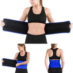 Fitness Waist Support Belt