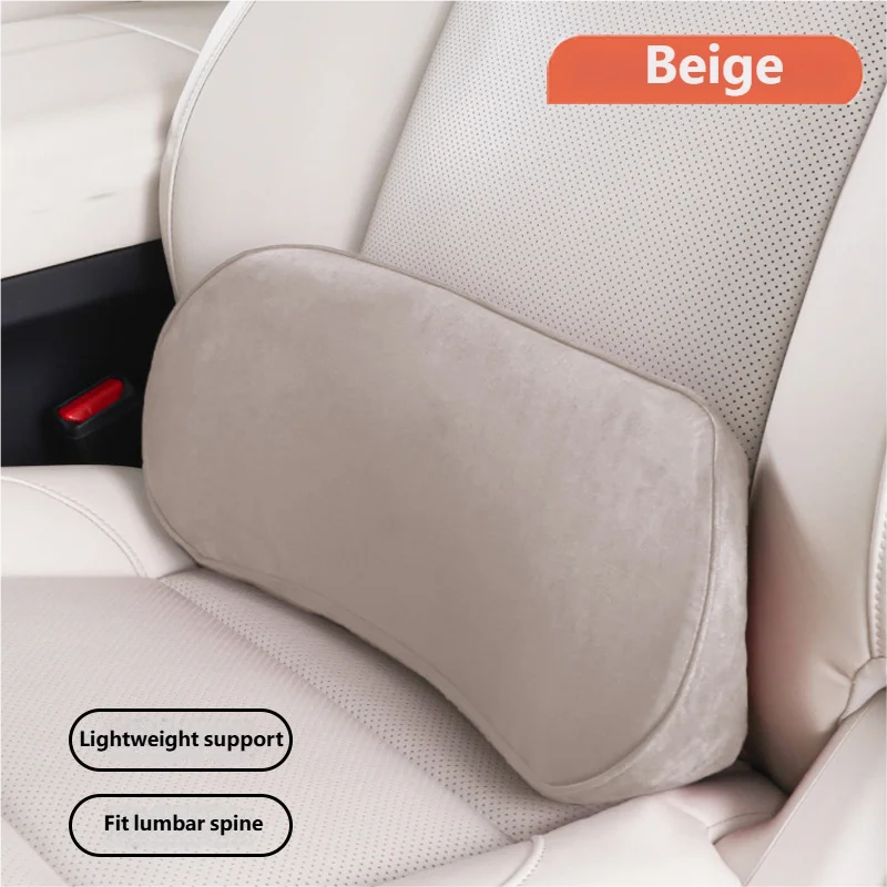 Car Memory Foam Lumbar Support Cushion