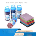 Microfiber Ice Cooling Towel