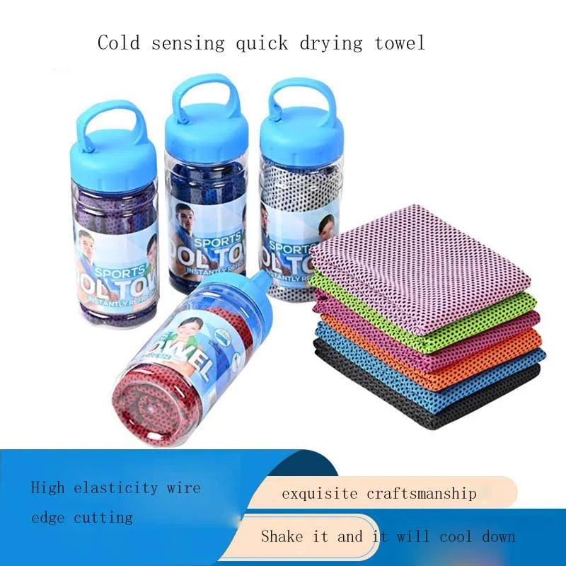 Microfiber Ice Cooling Towel