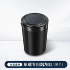 LED Car Ashtray with Lid & One-Key Opening